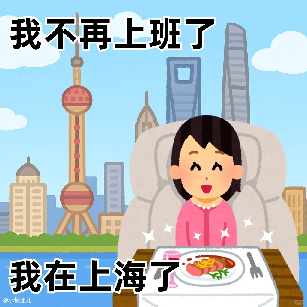 微信圖片_2025-09-30_104708_049